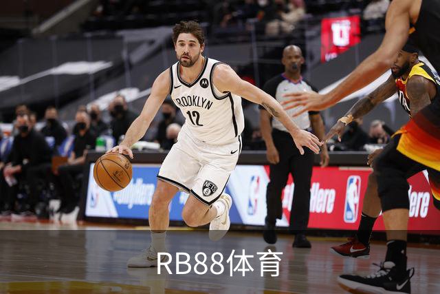 RB88体育 公司简介